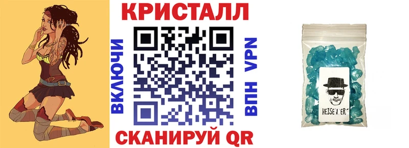 купить   Подпорожье  Амфетамин 97% 