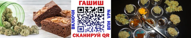 Cannafood конопля  Подпорожье 