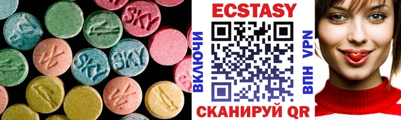 Ecstasy 300 mg  Подпорожье 