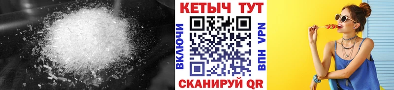 Кетамин VHQ  наркотики  Подпорожье 