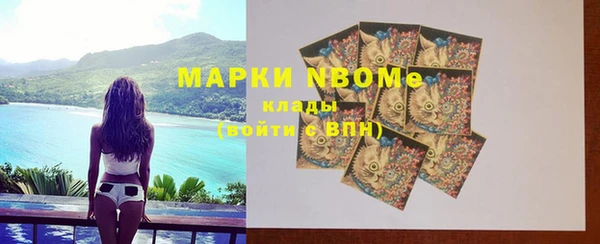 герыч Верхний Тагил