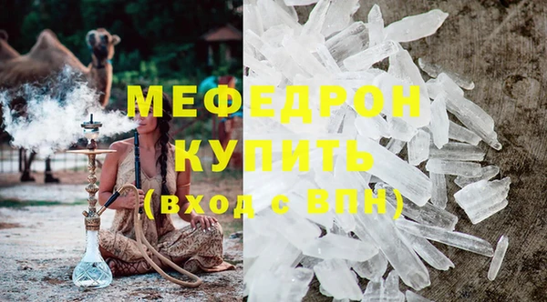 героин Ростов
