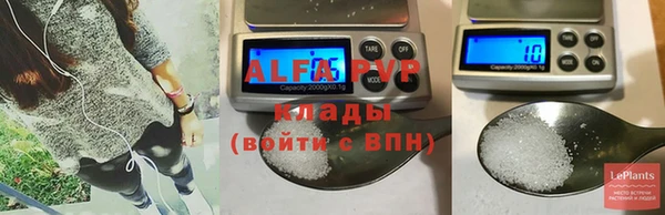 марки nbome Россошь