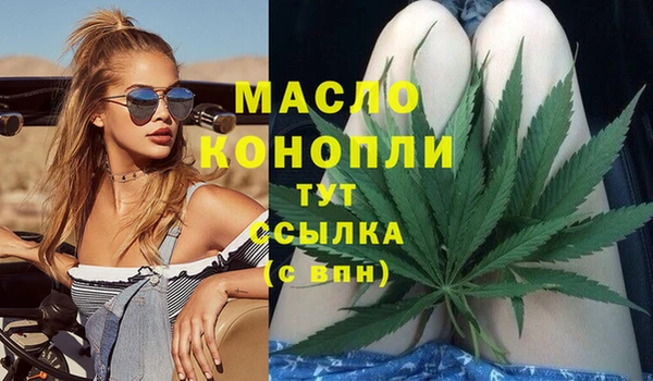 герыч Верхний Тагил