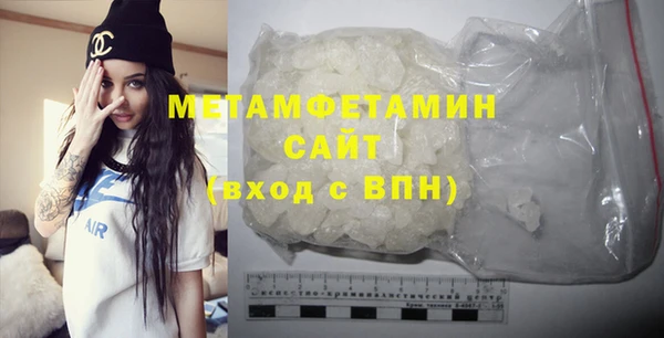 героин Ростов