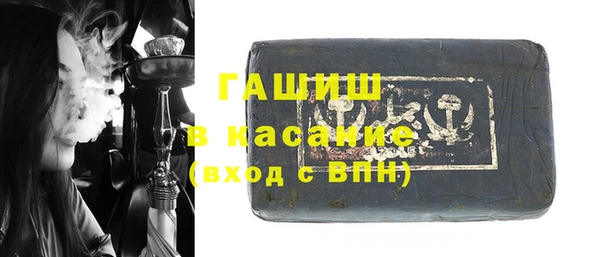 круглые Володарск