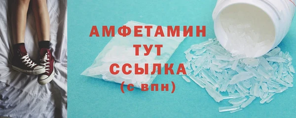 героин Ростов