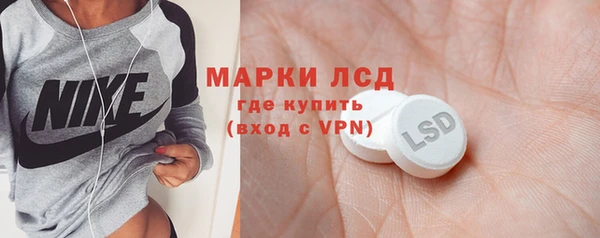 герыч Верхний Тагил