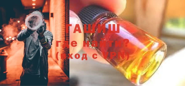героин Ростов