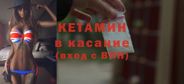 героин Ростов