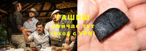 мефедрон мука Верея