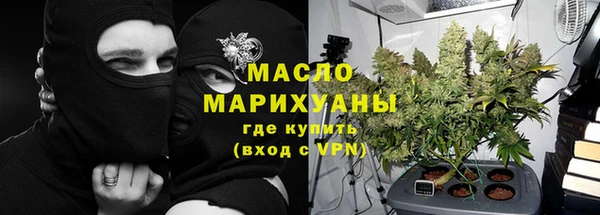 герыч Верхний Тагил