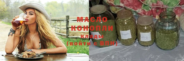 герыч Верхний Тагил
