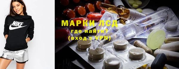 героин Ростов