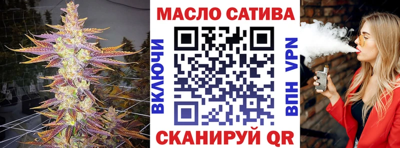 цены наркотик  блэк спрут как войти  ТГК вейп  Подпорожье 