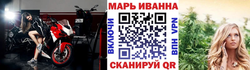 blacksprut   купить   Подпорожье  Каннабис Amnesia 